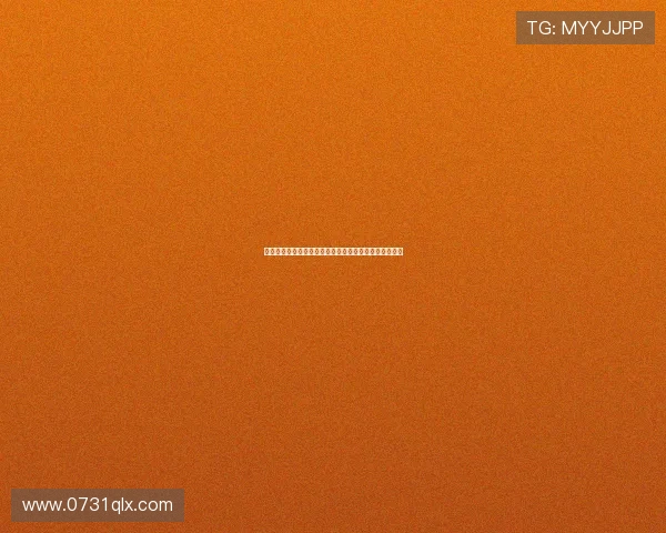 我国首次批量发行盲文版地图彰显无障碍信息服务新进步 我国首次批量发行盲文版地图彰显无障碍信息服务新进步