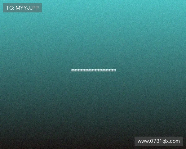 湘超第二现场打造沉浸式消费新场景激发城市商业活力与消费能量 湘超第二现场打造沉浸式消费新场景激发城市商业活力与消费能量