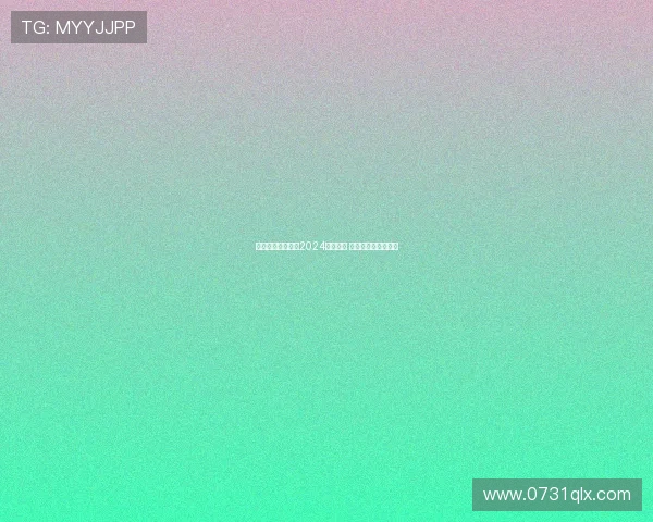 启境首款车计划于2024年中发布 引领未来出行新潮流 启境首款车计划于2024年中发布 引领未来出行新潮流