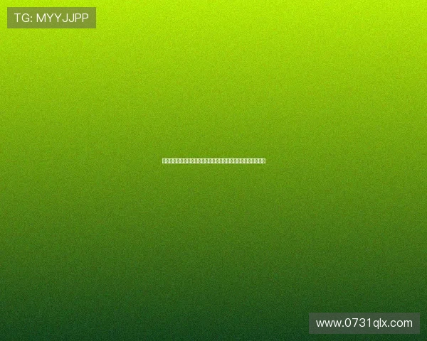 新经济新消费双轮驱动推动多领域融合创新激发高质量发展新活力 新经济新消费双轮驱动推动多领域融合创新激发高质量发展新活力