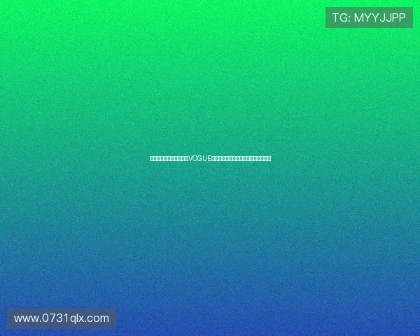 刘亦菲复古造型惊艳亮相VOGUE盛会古典与时尚完美交融展现独特魅力 刘亦菲复古造型惊艳亮相VOGUE盛会古典与时尚完美交融展现独特魅力