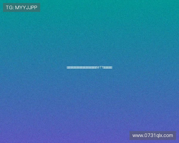 覃予萱纵歌曼强势晋级力克韩菲儿杨屹韵晋入WTT伦敦女双八强 覃予萱纵歌曼强势晋级力克韩菲儿杨屹韵晋入WTT伦敦女双八强