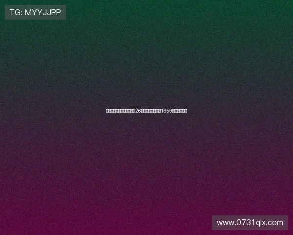 肥荣再度出手揽获足彩大奖26万累计中奖已高达1659万元震惊彩坛