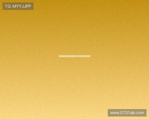 泉果基金总经理王国斌因病逝世 董事长任莉接任相关职务